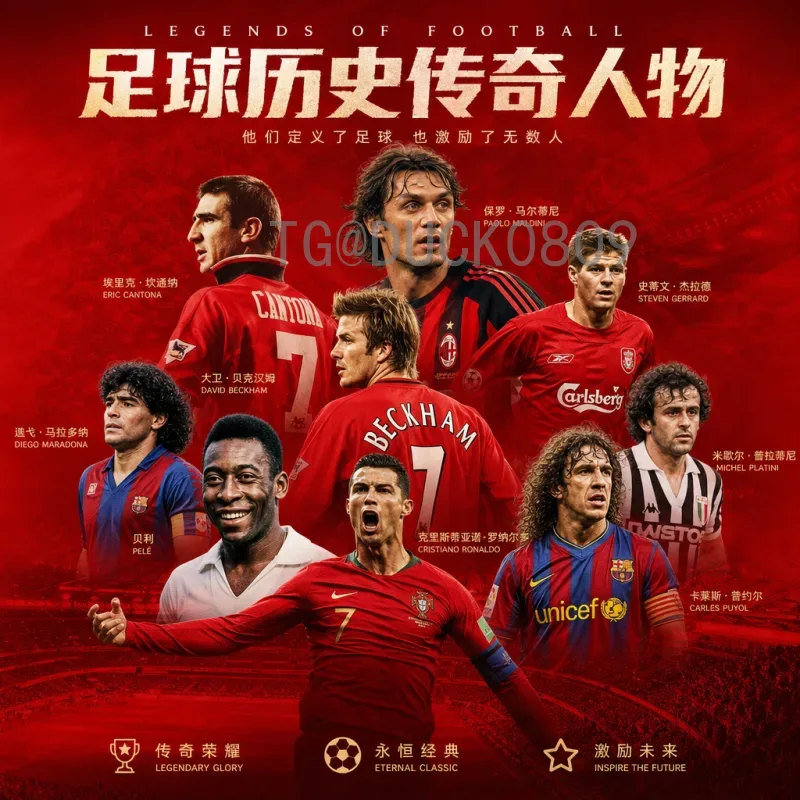 2026年世界杯非洲区名额深度解读：9+1格局下谁能杀出重围？